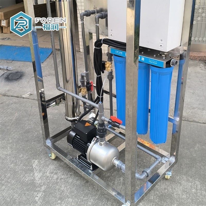 ro plant 250 ltr