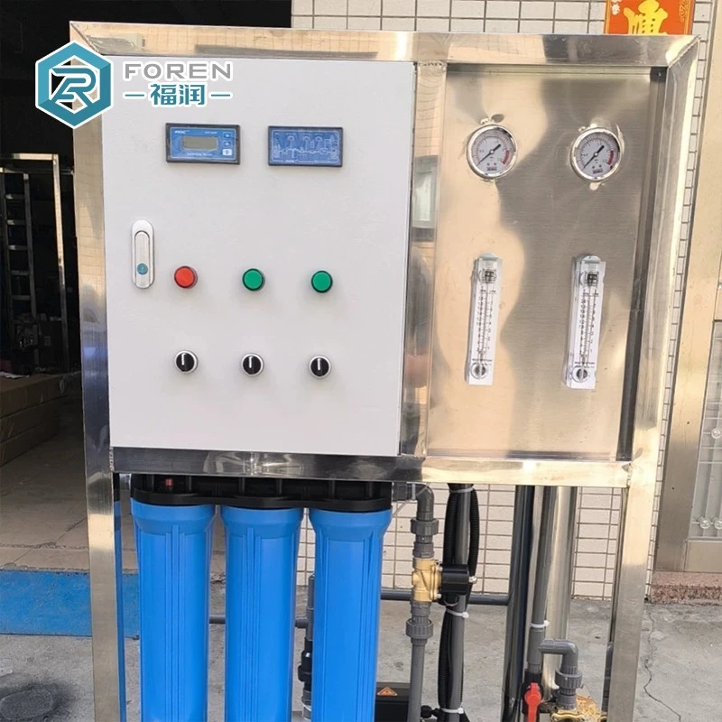 250 ltr ro plant price